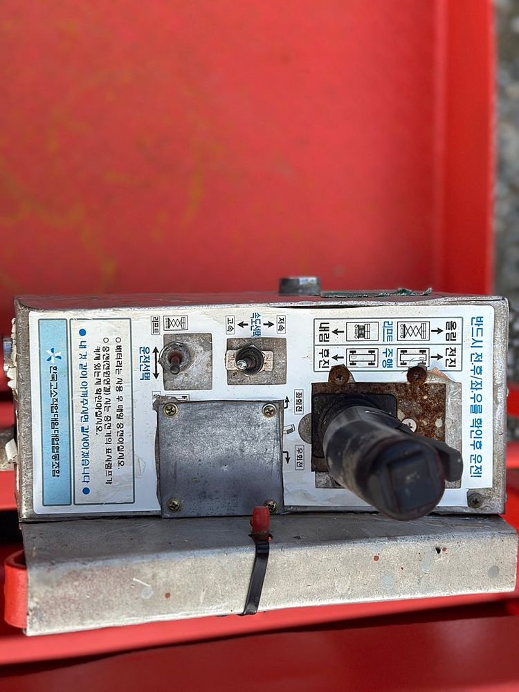 고소작업대 SJ4620 작업8m/발판6m 불만족시 반품가능 (배터리신품)--7