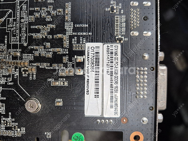 갤럭시 GTX 1060 6GB--0