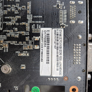 갤럭시 GTX 1060 6GB