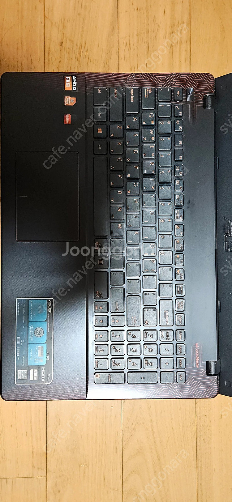ASUS 노트북--1