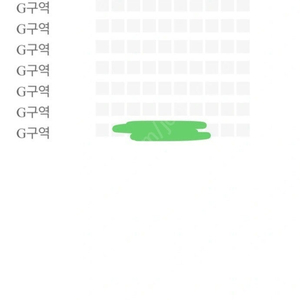 14일 부산 이창섭 콘서트