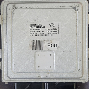 (중고) K5 중고 ECU (초기화제품) 39140-2EKA0 / 39141-2EKA0 / 391402EKA0 / 391412EKA0