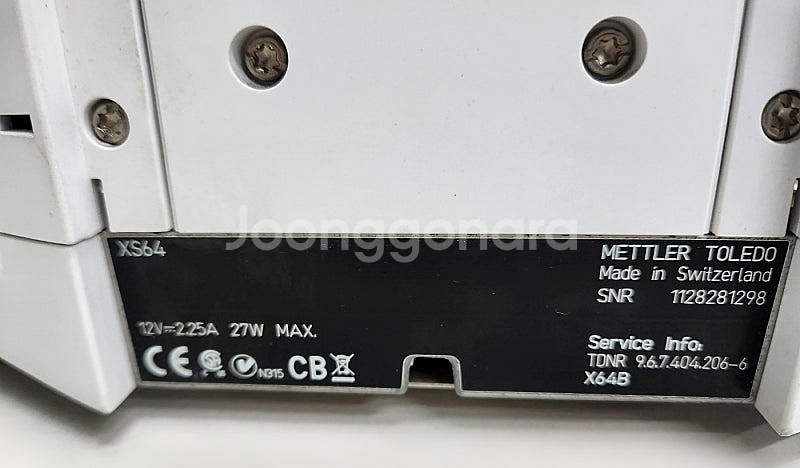 Mettler Toledo XS64 Max 61g d=0.1mg 분석 정밀저울--5