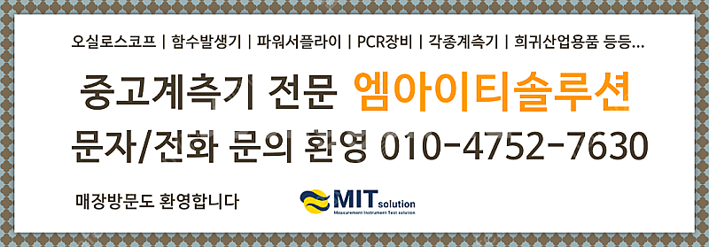 Mettler Toledo XS64 Max 61g d=0.1mg 분석 정밀저울--6