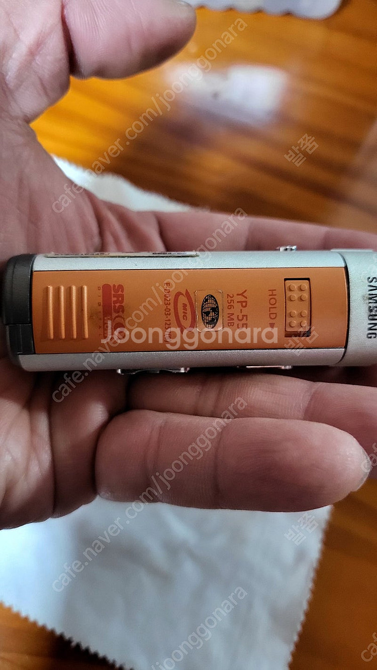 삼성 MP3 YP-55 256mb 판매합니다--2