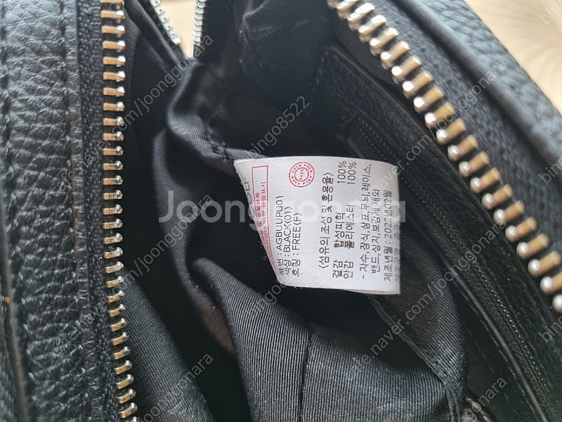 어뉴 정품 골프파우치--4