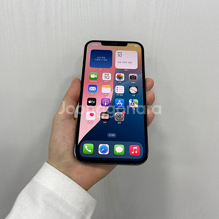 47446 아이폰12프로맥스 퍼시픽블루 256GB 부산...--0