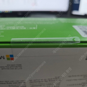 마이크로소프트 XBOX 엑스박스 무선 컨트롤러 카본블랙 미개봉 새제품 팝니다