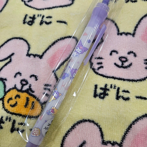쿠로미 빙글빙글 돔샤프