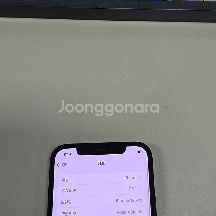 아이폰 12프로 512기가 퍼시픽블루 상태좋은단말기 3...--3