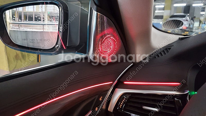 Bmw g30 520d 럭셔리--9