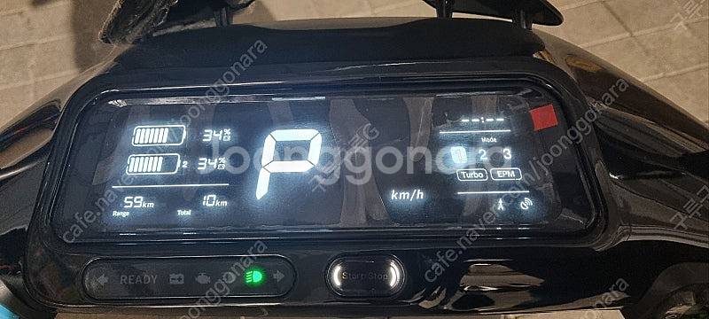 블루샤크 R1 Lite--5