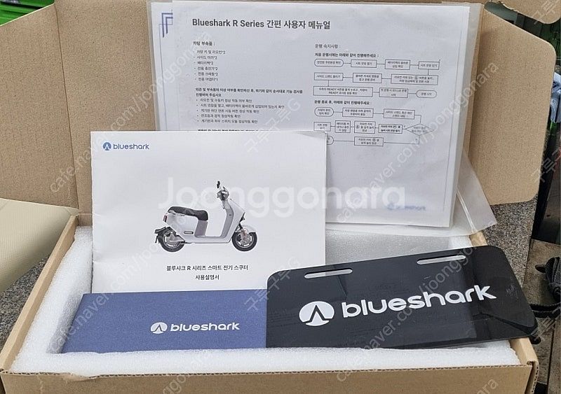 블루샤크 R1 Lite--6