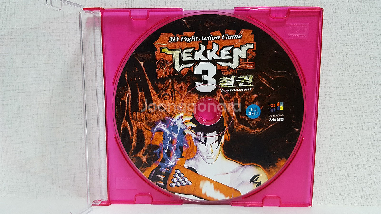 게임월드 창간3주년 CD, 철권 3 주얼 CD, 플라워...--3