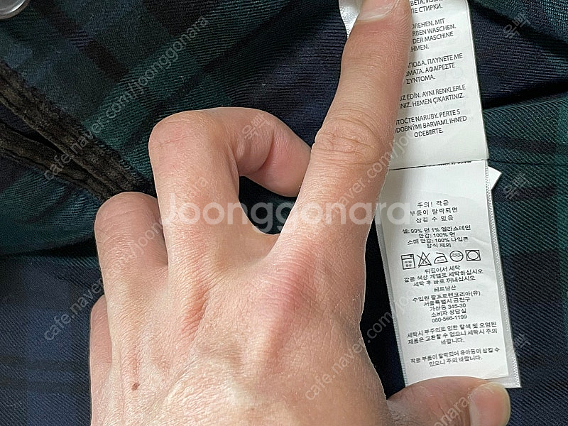 폴로 코듀로이 바라쿠타 바라쿠다 앤틱 브라운 다크 브라...--6