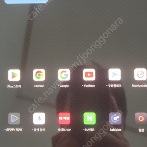 레노버 p11-pro 프로 2021 스냅870A급풀박스