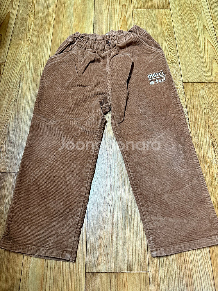 리미떼두두 바지 4벌 (2xl)--3