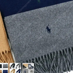 폴로 목도리 머플러 새상품 PC04764