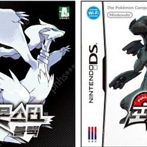 ds 포켓몬 본가 시리즈 60이상이 구입합니다