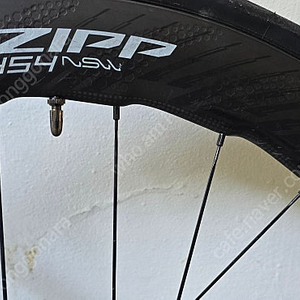 Zipp. 454nsw 훅리스