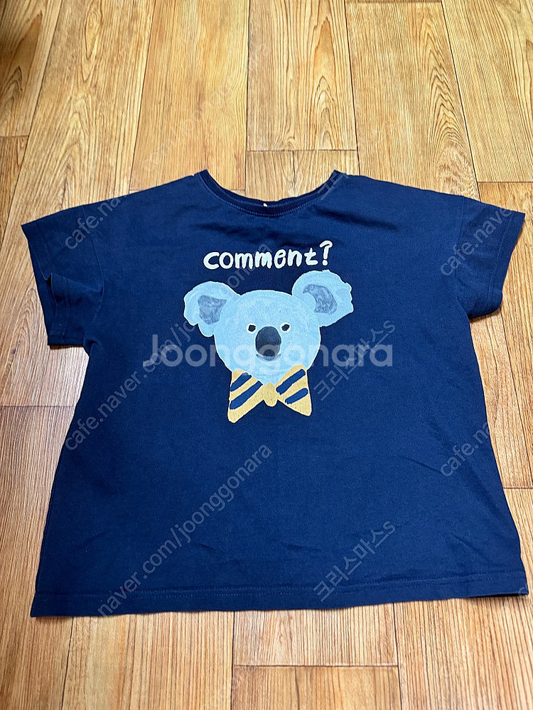 리미떼두두 반팔티셔츠 일괄 총5벌 (3xl) + 조금 더 챙겨드려요~--3