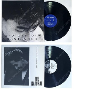 윤종신 2LP