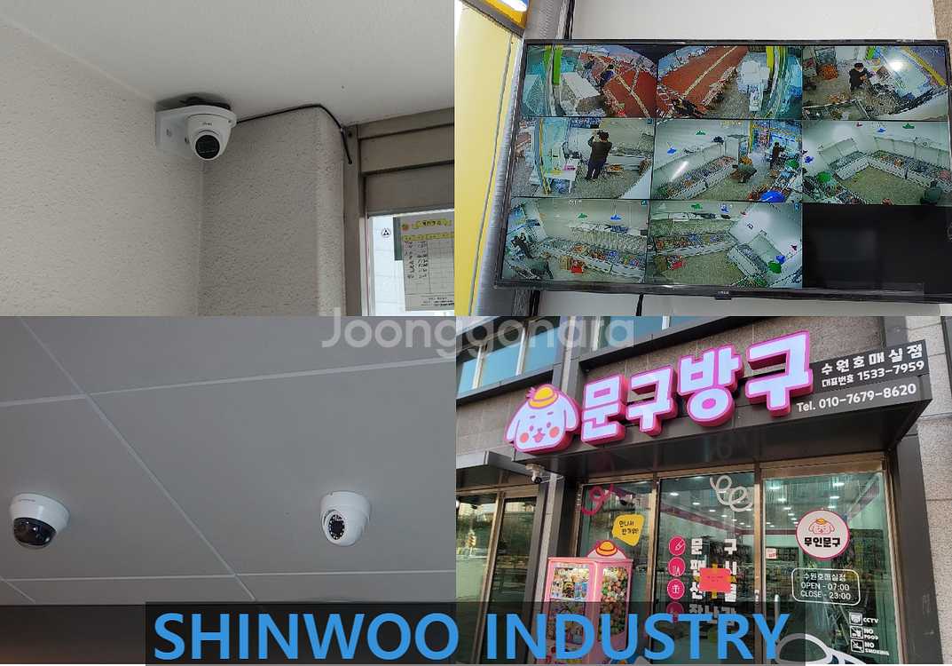 ■[#네이버최저가보장] 540만화소WQHD CCTV,자...--5