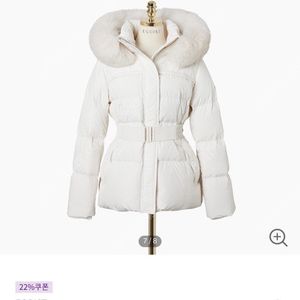 에고이스트 숏패딩 (아이보리)