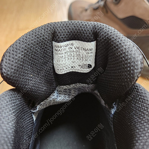 노스페이스 고어택스 등산화 SIERRA MID BOA GTX (275mm)