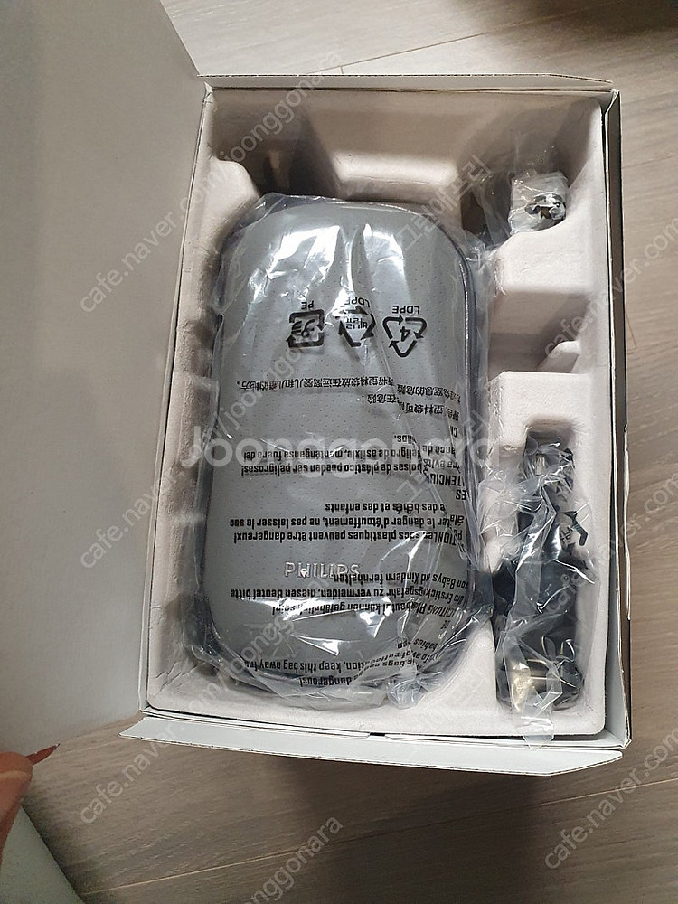 필립스 전기면도기 SkinIQ 9000 프레스티지 샴페...--3