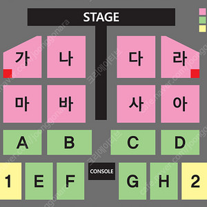 경상도 직거래) 나훈아 부산 콘서트 VIP 단석 / 2연석