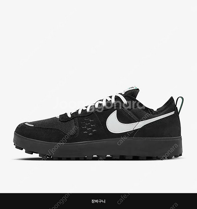 나이키 c1ty 270mm+abc특전--0