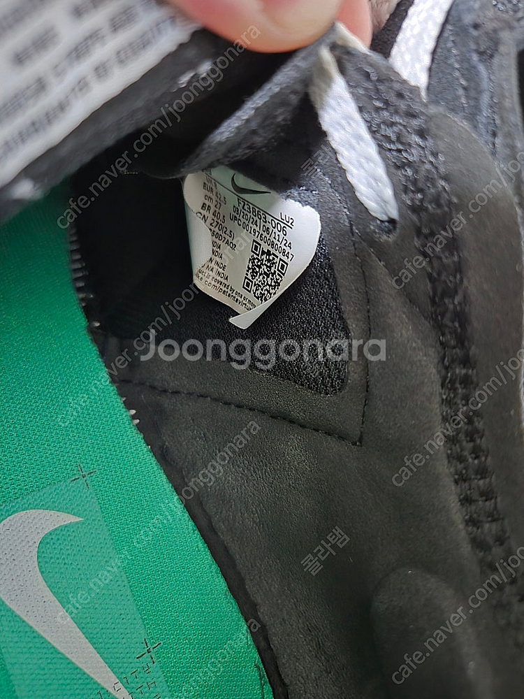 나이키 c1ty 270mm+abc특전--4