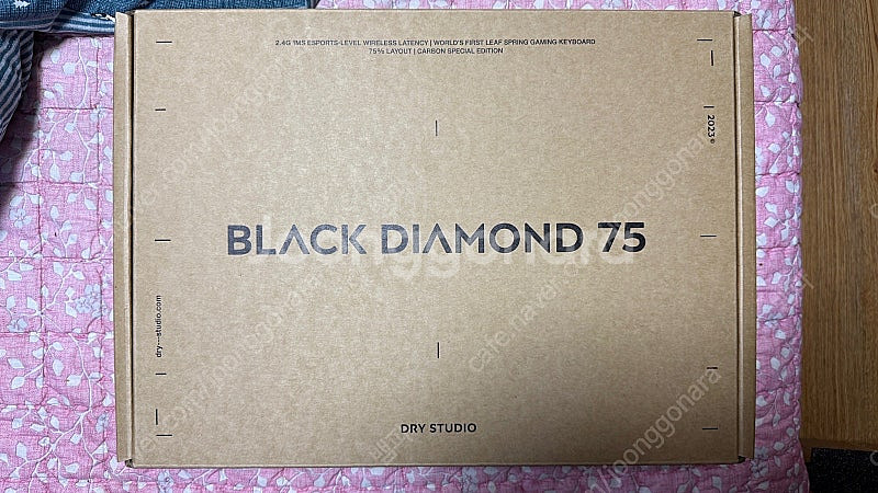 Black Diamond 75 V2 키보드--0