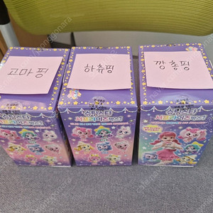 슈팅스타 티니핑 서프라이즈 박스 (고마핑)