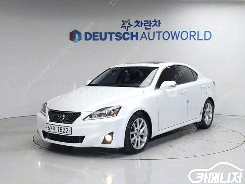[렉서스]IS250 PREMIUM (5인승) ★중고차★...--0