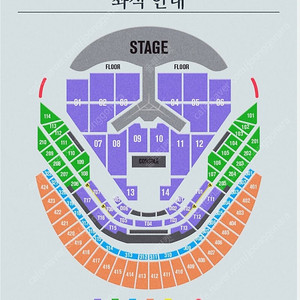 임영웅 리사이틀 콘서트 티켓 양도