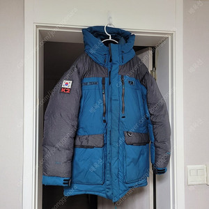 k2코볼트 대장패딩