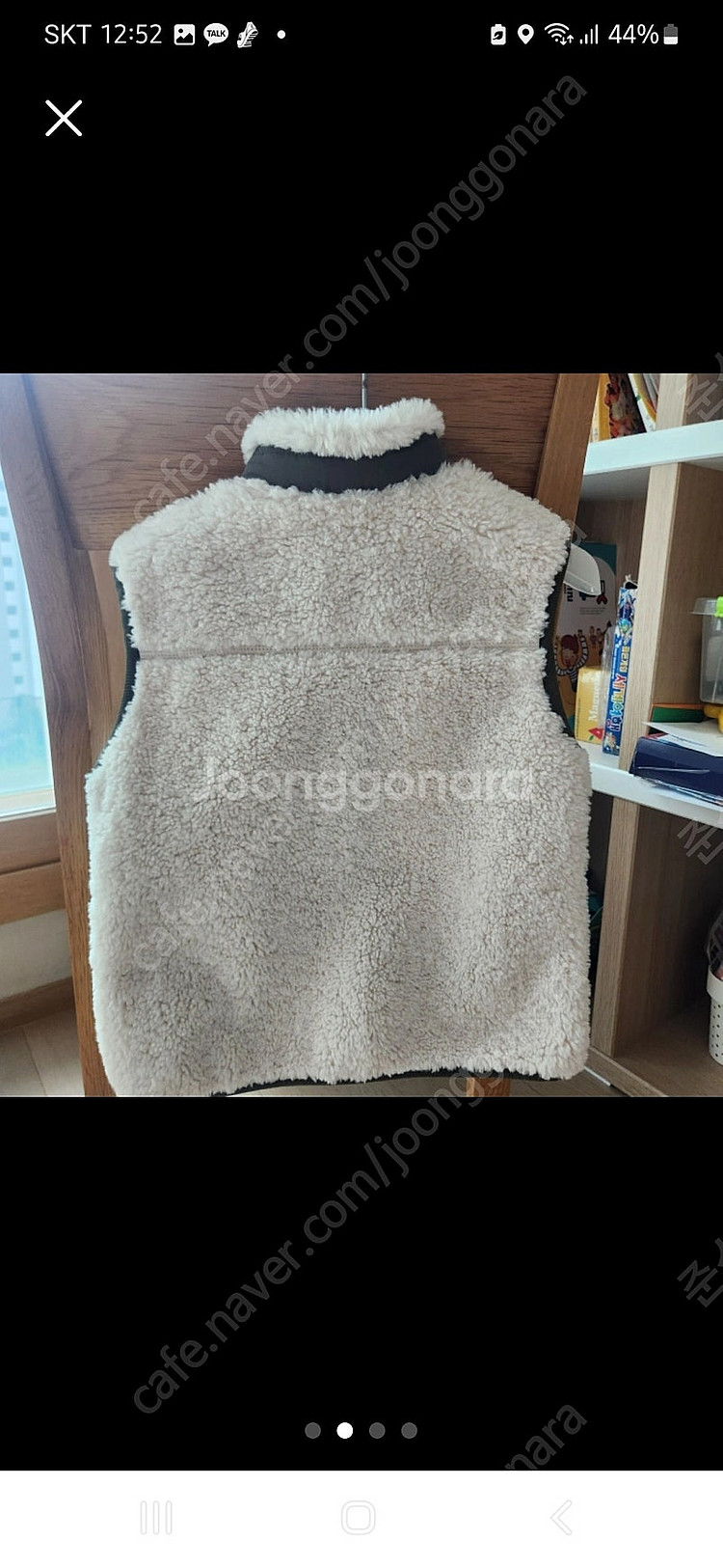 캉골키즈 뽀글이 베스트--1