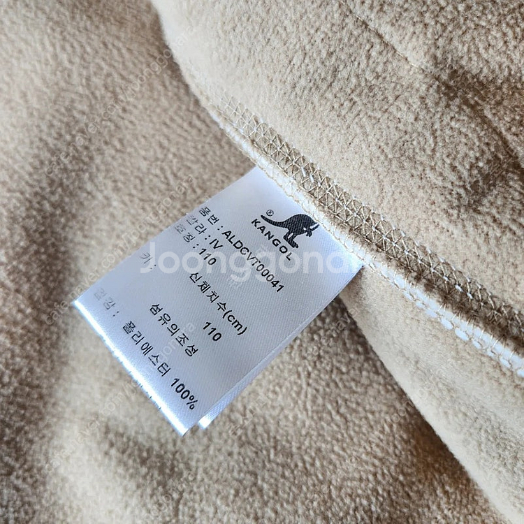 캉골키즈 뽀글이 베스트--3