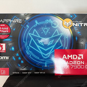 사파이어 라데온 RX 7900 GRE NITRO+ 팝니다