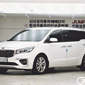 더 뉴 카니발 디젤 9인승 프레스티지 2020 년 중고차◆전액할부◆중고리스◆여유자금◆