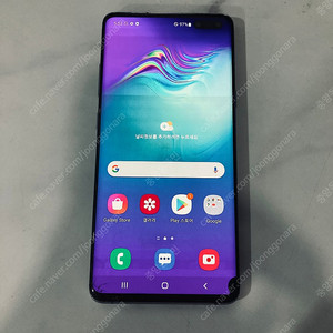 갤럭시 S10 5G 블랙 256기가 7만5천원 판매합니다!