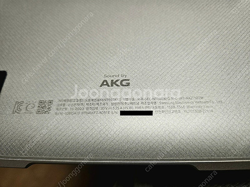 삼성 갤럭시북3프로 NT940XFT-AD51E--7