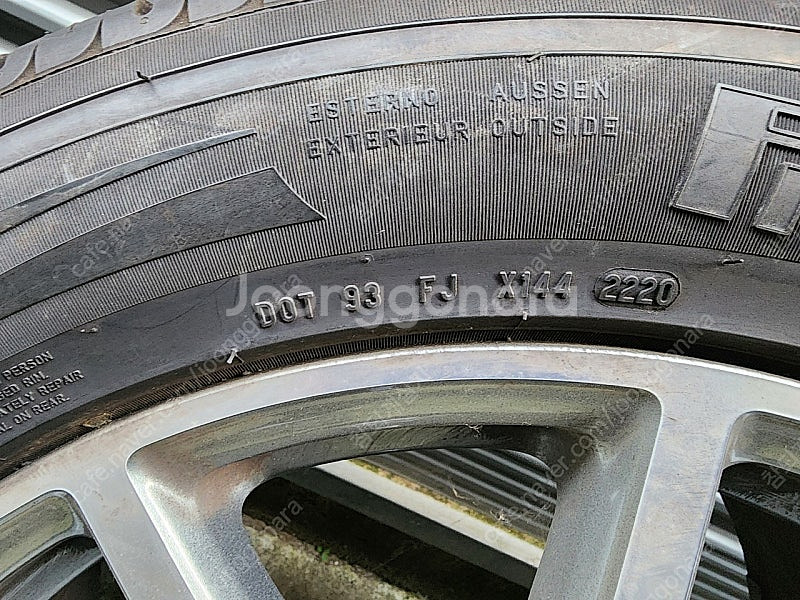 g63amg 20인치 휠타이어 팝니딘--6