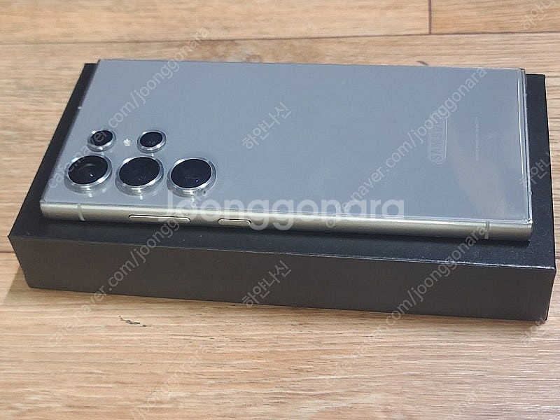 S24 울트라 1tb 1테라--2