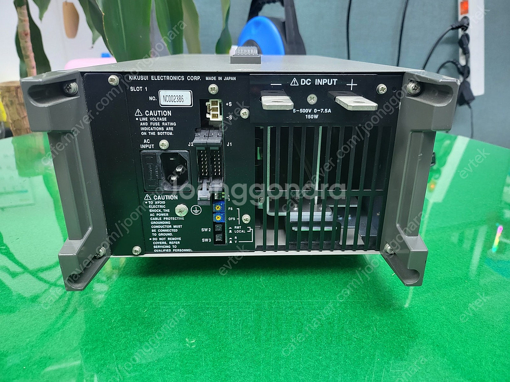 KIKUSUI Electronic Load PLZ-15...--8