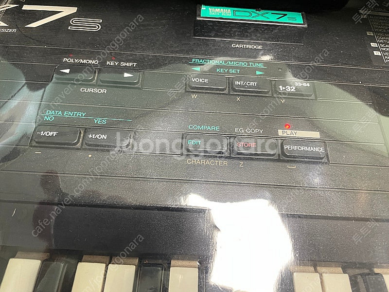 야마하 dx7x 신디사이저--0