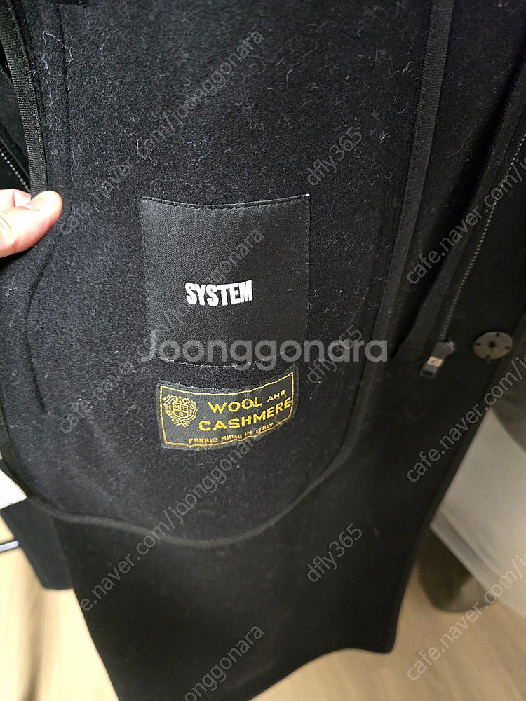 시스템 코트 판매합니다.--1