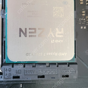 ROG CROSSHAIR VIII DARK HERO + 5700X3D